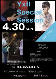 Y x II Special Session